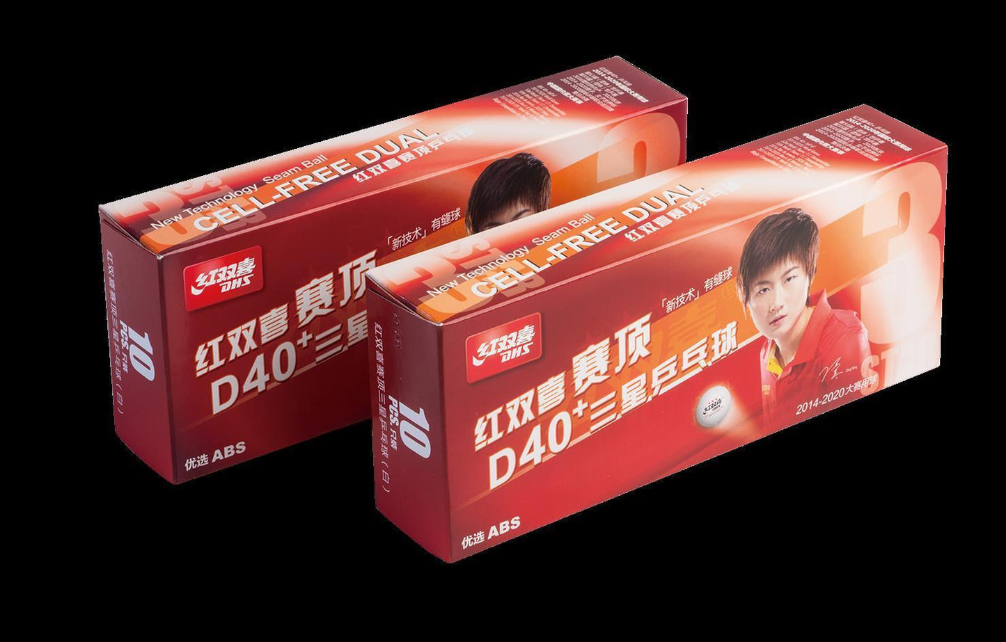 DHS Tischtennisball CELLFREE-DUAL 3-Sterne Orange (10 Pack) DXAM002-3