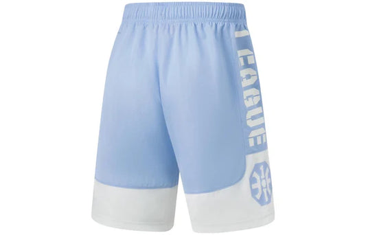 Unisex Basketball-Short "Anti-Warrior" Badfive BIG Hellblau-Weiß - AAPT045-7