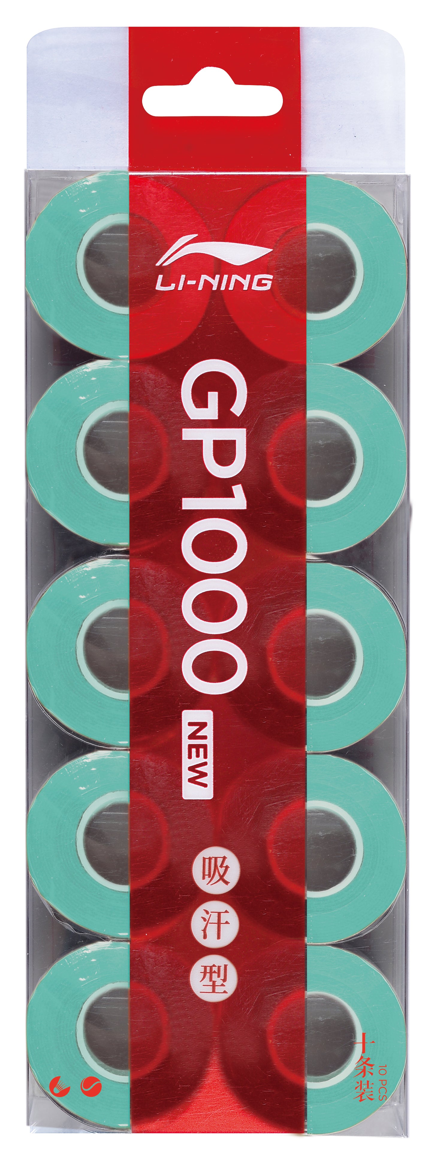 Overgrip GP1000 New 10er Box verschiedene Farben - ASJU005