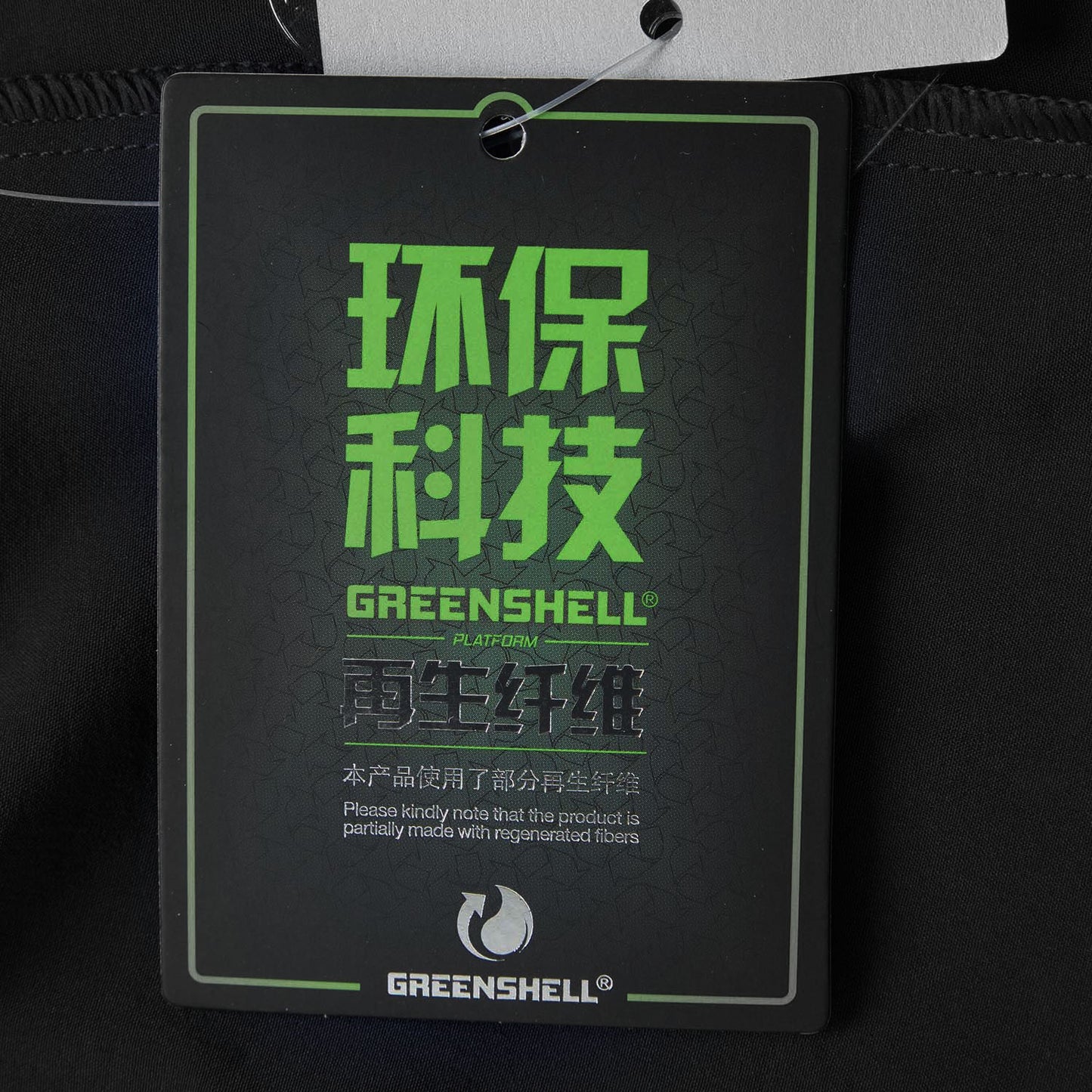 Tabletennis Men China Team Short "Dragon" - black - AAPU211-1