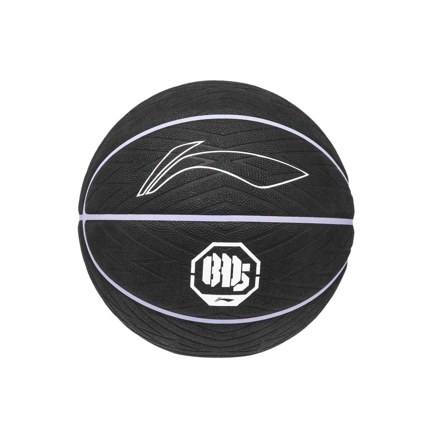 Basketball "Bad Five" BD5-Pro - schwarz/weiß/lila - ABQT019-1