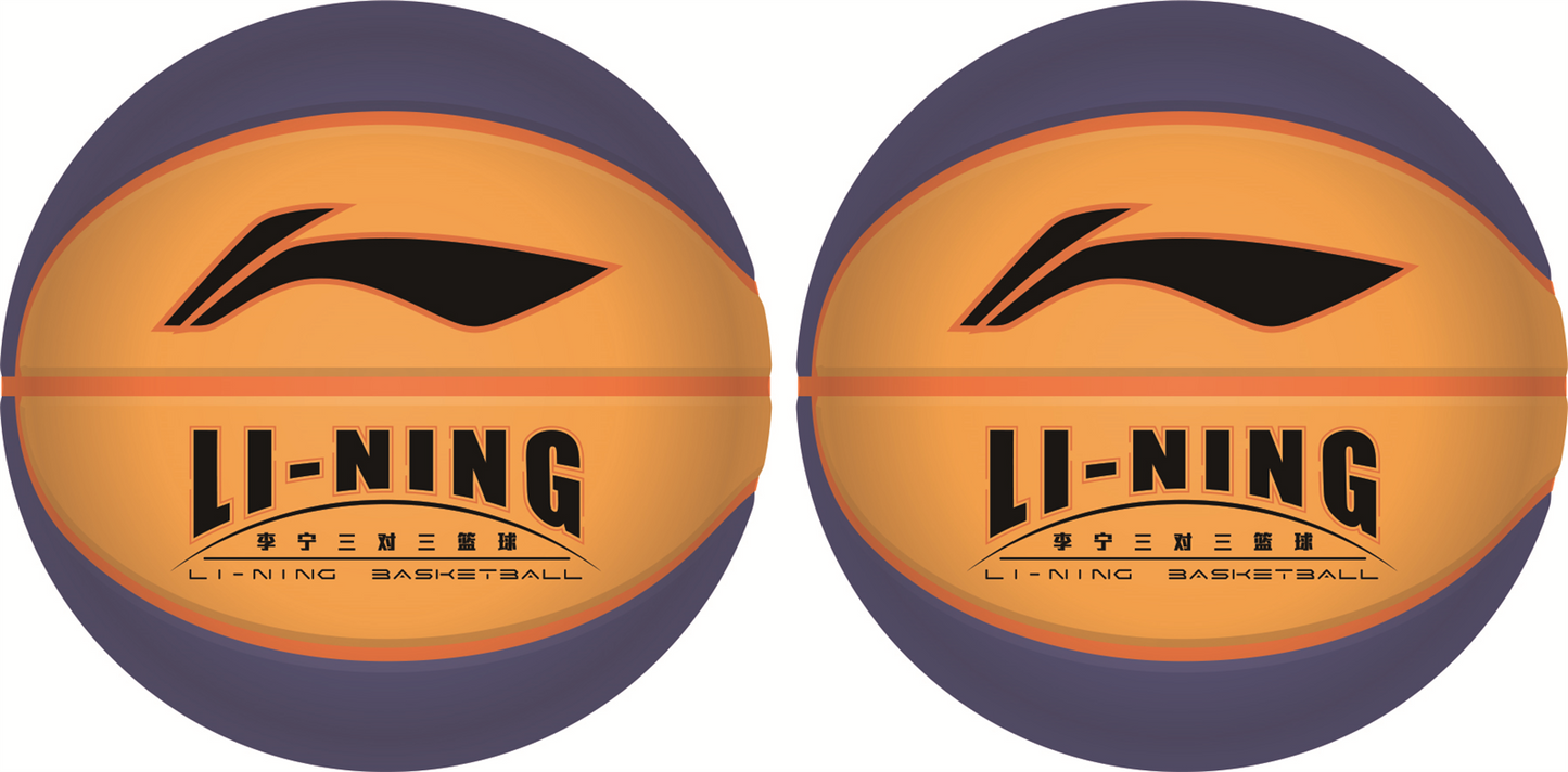 Basketball "Li-Ning 3v3" blau/gelb - ABQT035-1