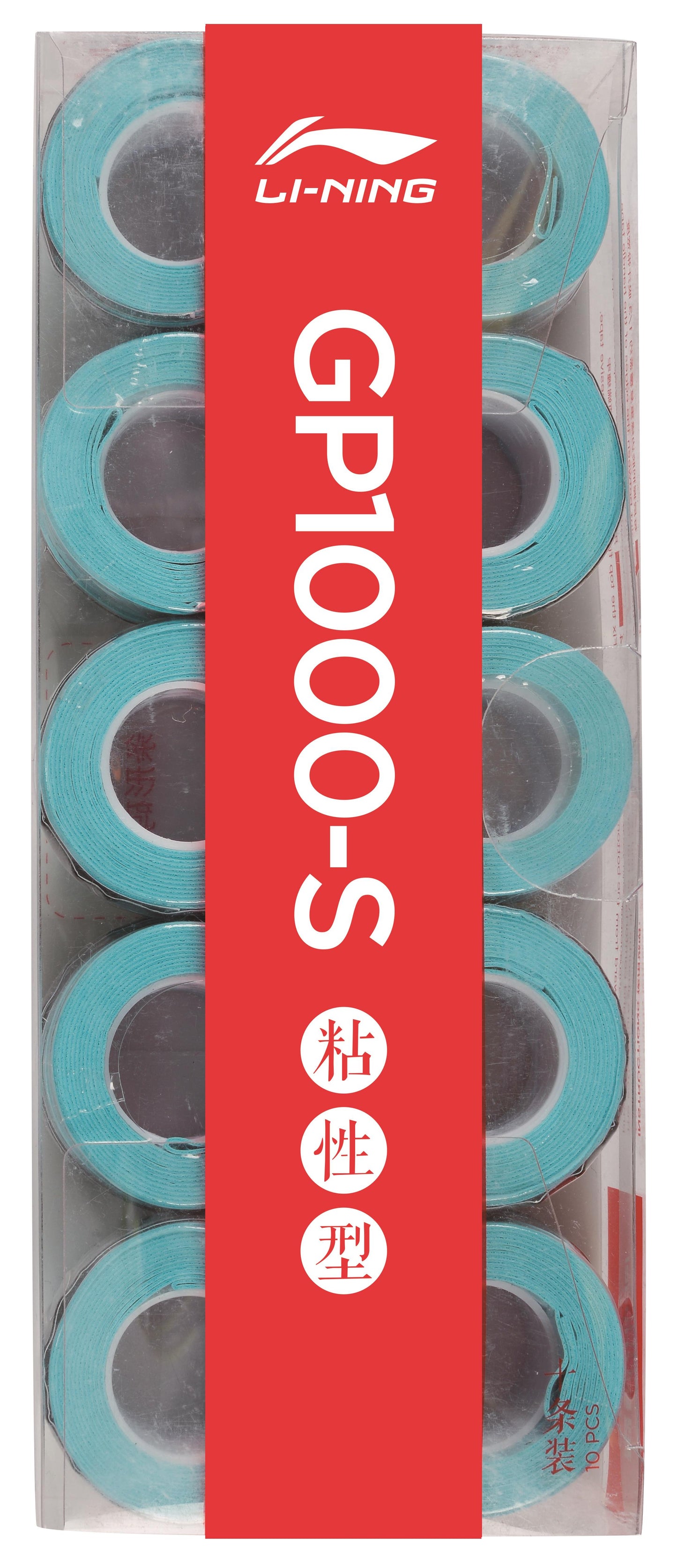 Overgrip Glue GP1000-S 10er Box verschiedene Farben - AXJS039