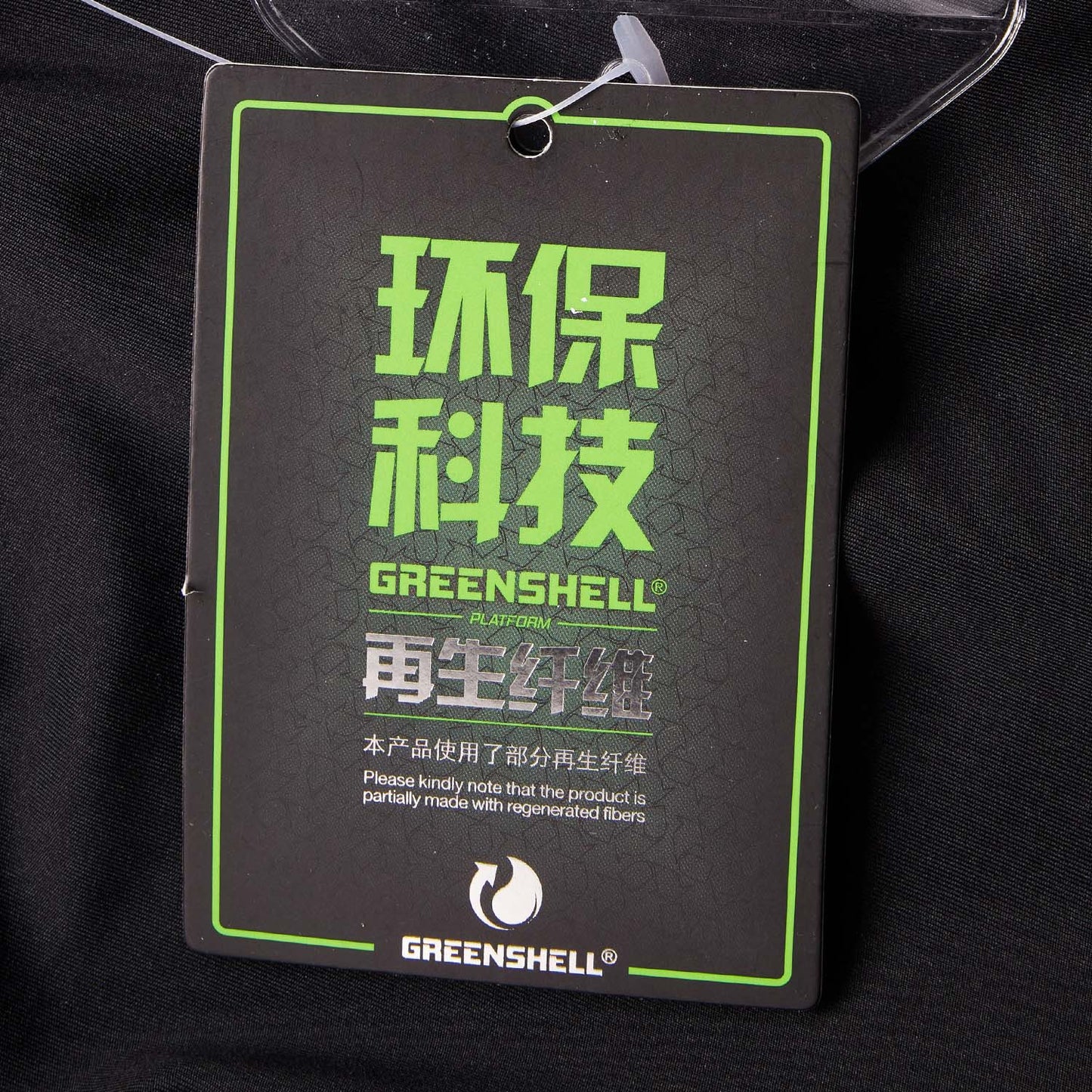 Unisex Training trousers China Team "Olympia" - black - AYKU771-1