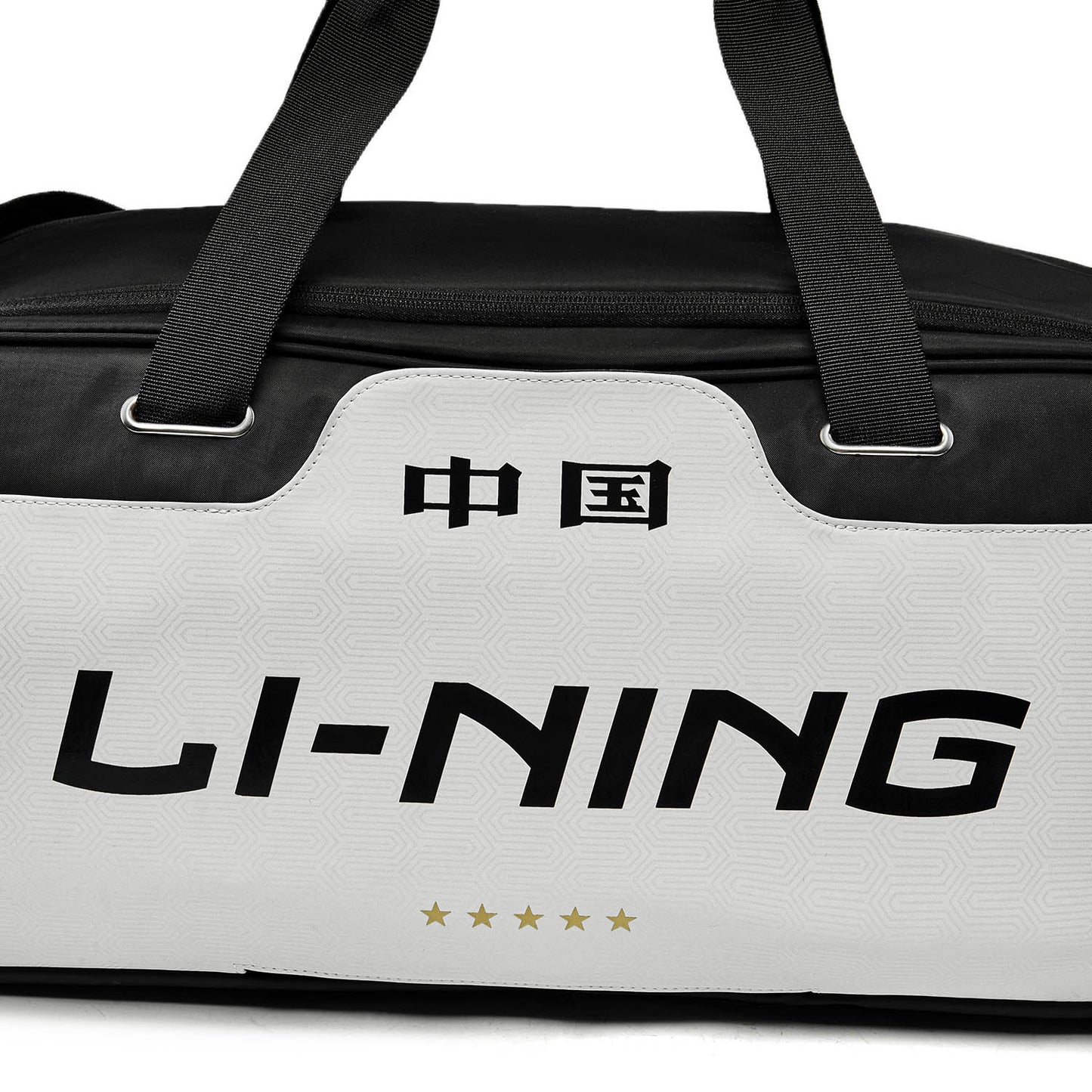 Tabletennis Sportsbag National Team Dragon 2025 white - ABLV005-2