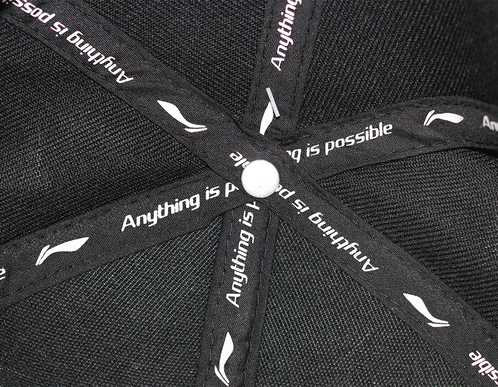 Street Cap "Prince of Gymnastics" Li Ning Logo schwarz - AMYP012-3