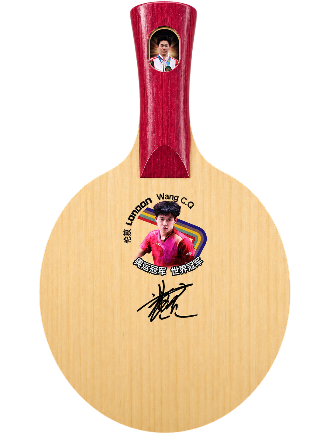 DHS WC Signature Blade Wang Chuqin PD4W W06 DDMV062-1