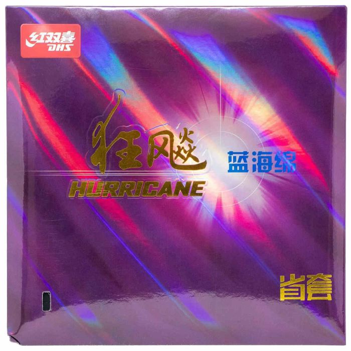 SH3-L-DHS Hurricane 3 Provincial edition 2,15mm 39 Schwarz (Blau Schwamm) DXDH894-5