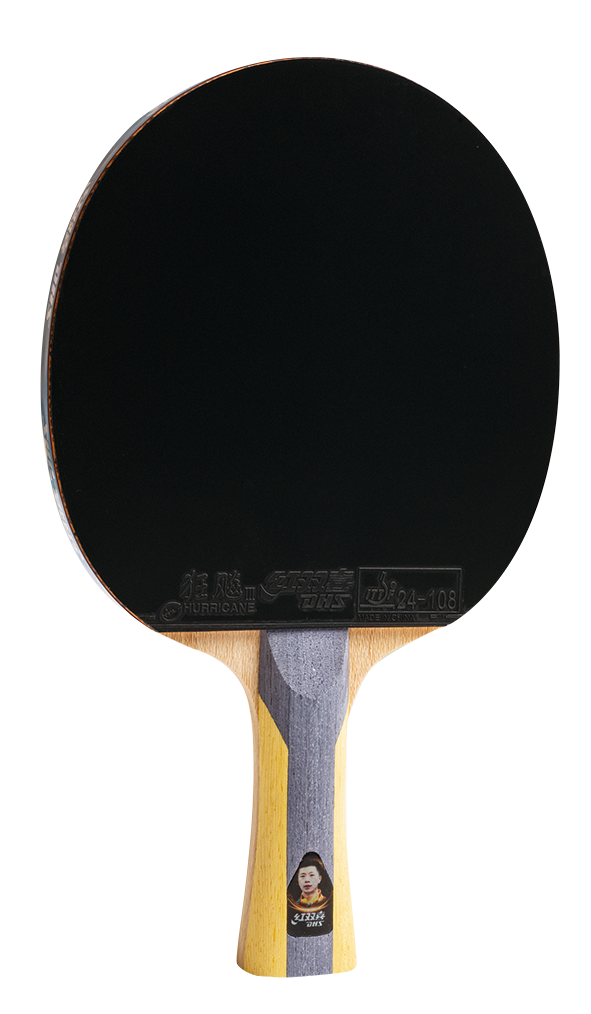 DHS Holz H5002 Long Handle Noppen innen - DXES041-1