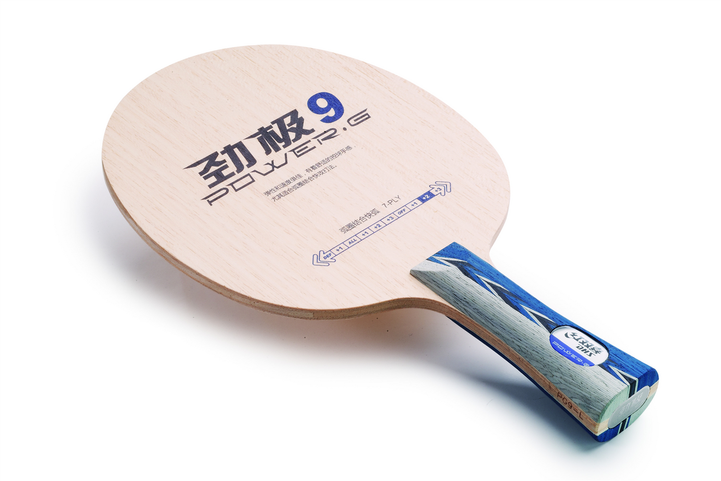 DHS Hurricane Long 5X Blade (FL) - DXCP001-1