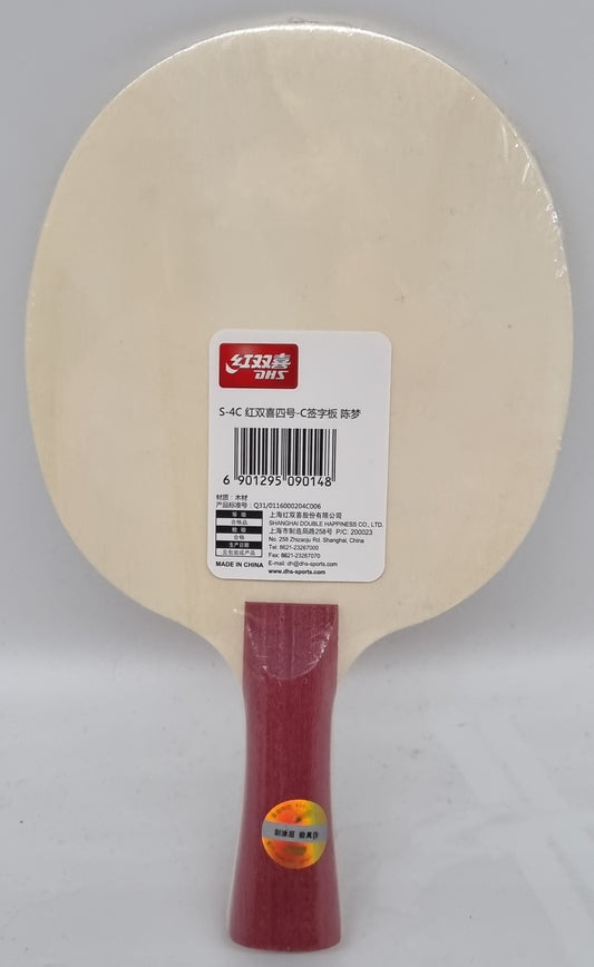 DHS Signierholz Chen Meng- SC-4C