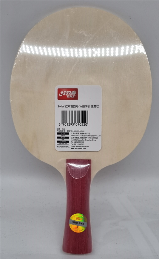DHS Signature Blade Wang Paris 2024 Ltd. - SC-4W