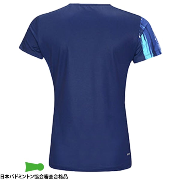 Damen Wettkampfshirt "National Teams" Lines - blau - AAYV048-1