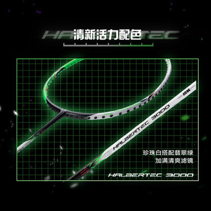 Badmintonschläger HalberTec 3000 (4U) weiß/grün - unbespannt  - AYPV011-4