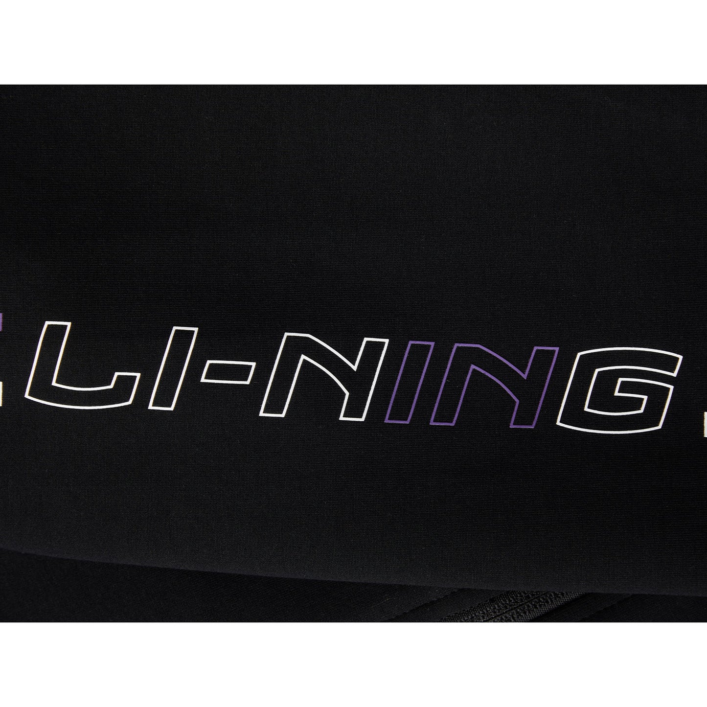 Herren China Logo Power Trainingsjacke 2025 schwarz - AWDV275-1