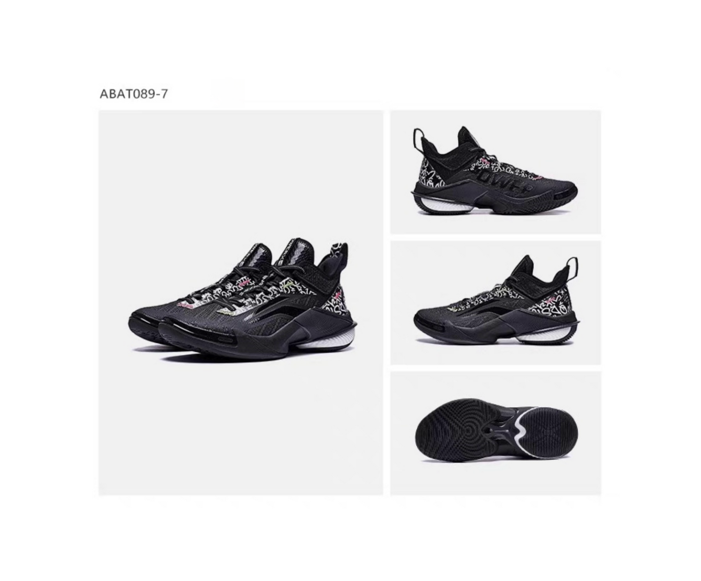 Basketballschuh "Power" 10 Premium schwarz - ABAT089-7