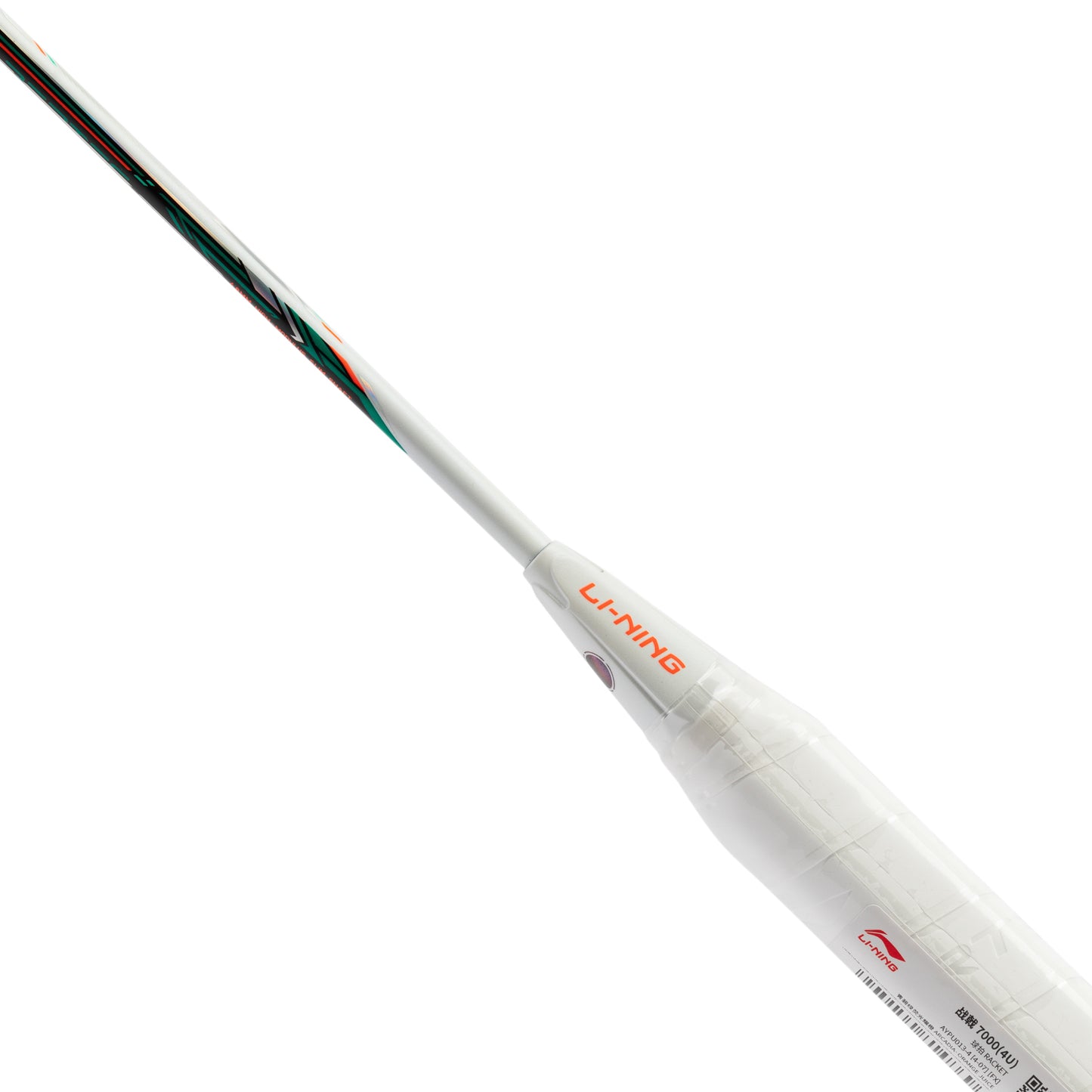 Badmintonschläger HalberTec 7000 (4U) - unbespannt  - AYPU013-4