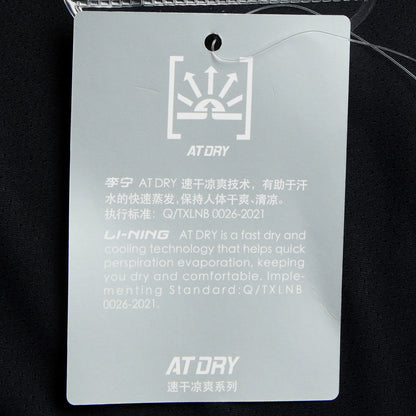 Tischtennis Unisex Star Flow Wettkampftrikot 2025 schwarz  AAYV069-1