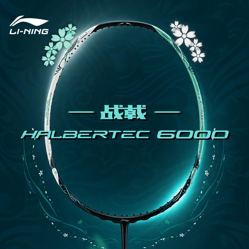 Badmintonschläger HalberTec 6000 (4U) - Weiß/Grün - unbespannt - AYPU007-4
