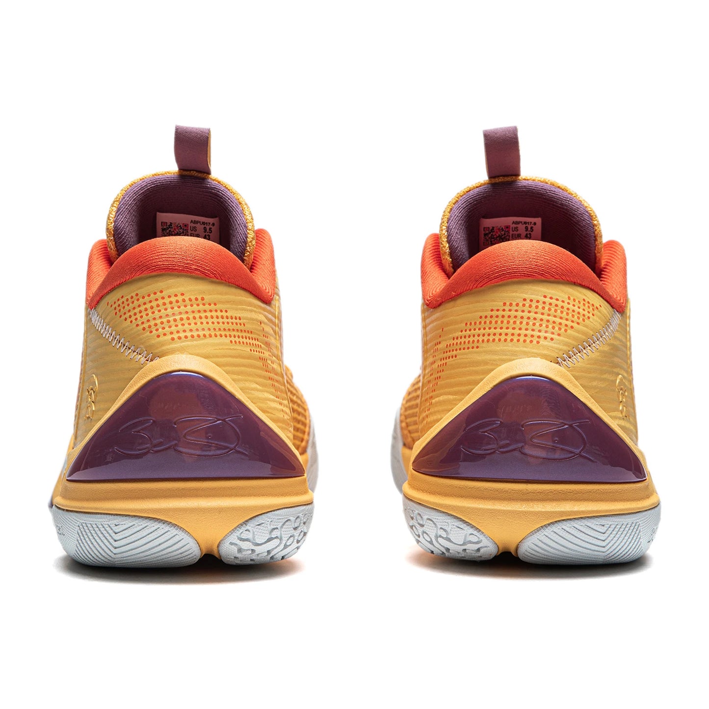 Basketballschuh "Wade Cold Blood" 2 - light-orange - ABPU017-9