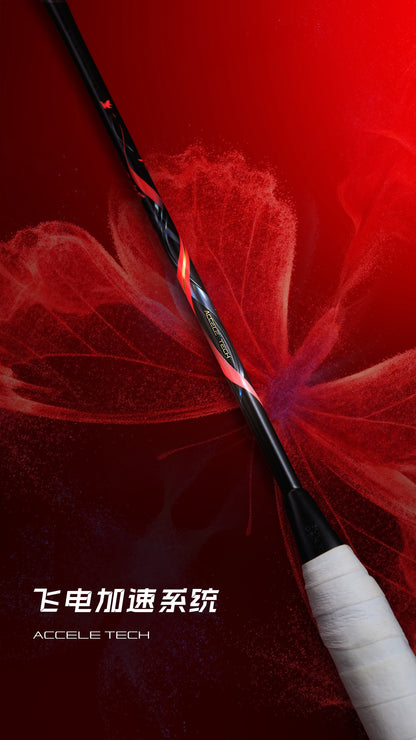 Badmintonschläger BladeX 800 Power (3U) unbespannt - AYPW005-3