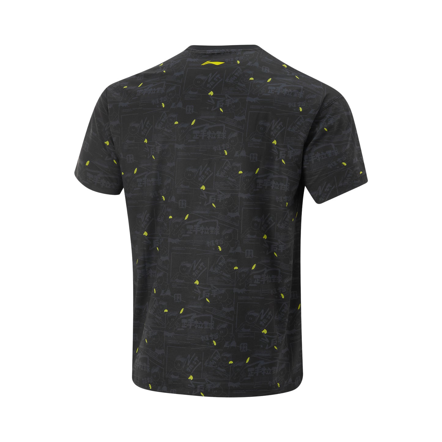 Tischtennis Shirt ''Culture'' schwarz - AHSV107-1