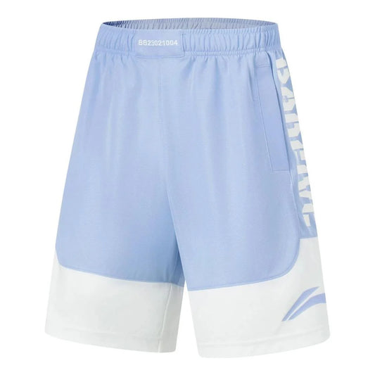 Unisex Basketball-Short "Anti-Warrior" Badfive BIG Hellblau-Weiß - AAPT045-7