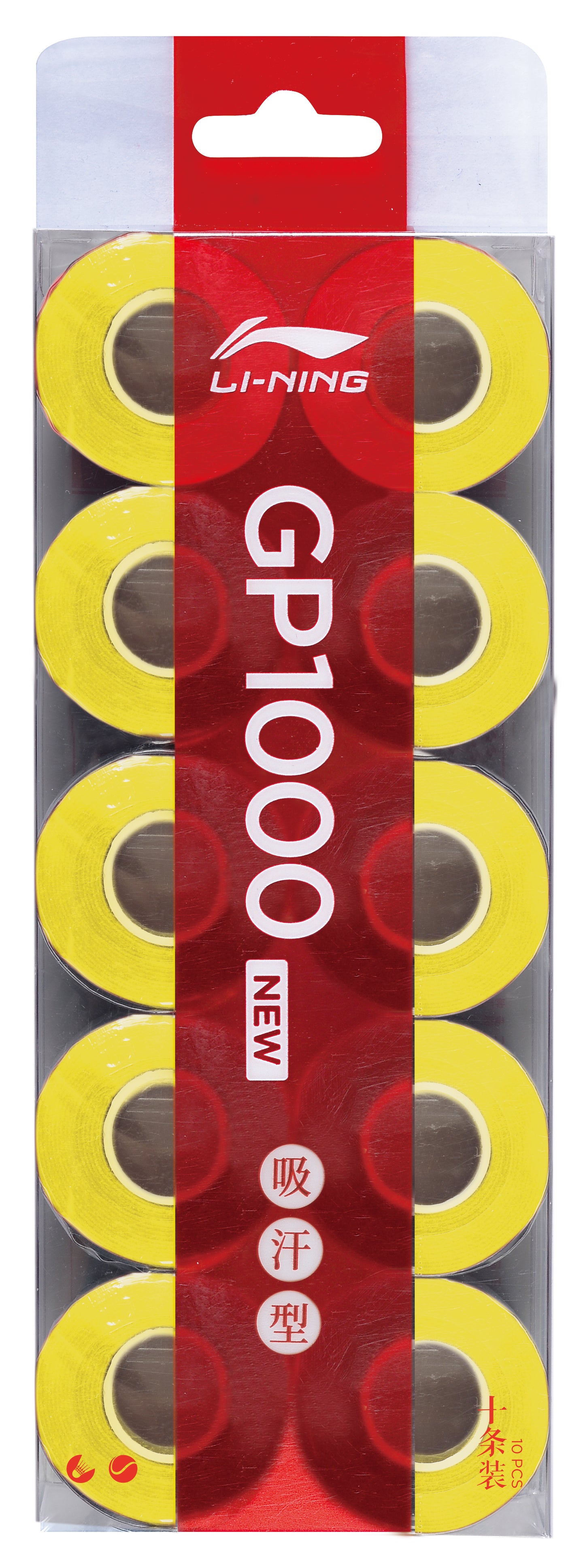 Overgrip GP1000 New 10er Box verschiedene Farben - ASJU005