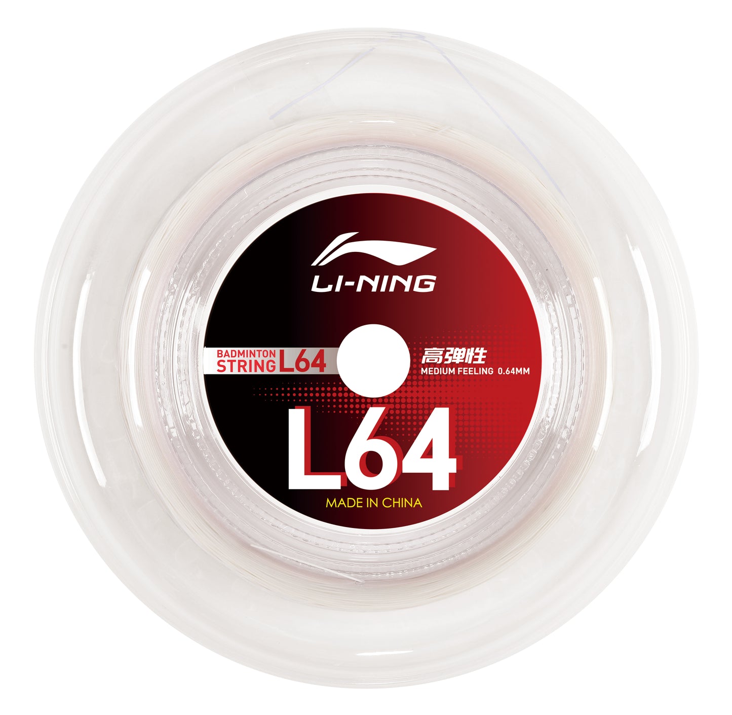 Badmintonstring L64 Rolle 200m - different colors - AXJU015