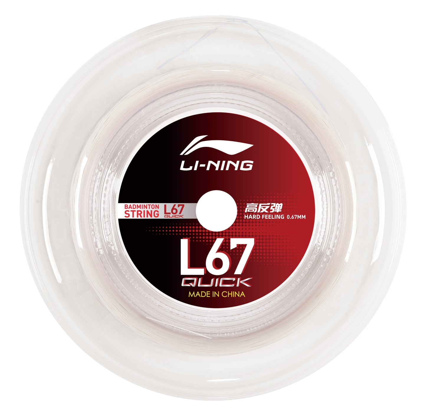Badmintonstring L67 Quick Rolle 200m - different colors - AXJU017