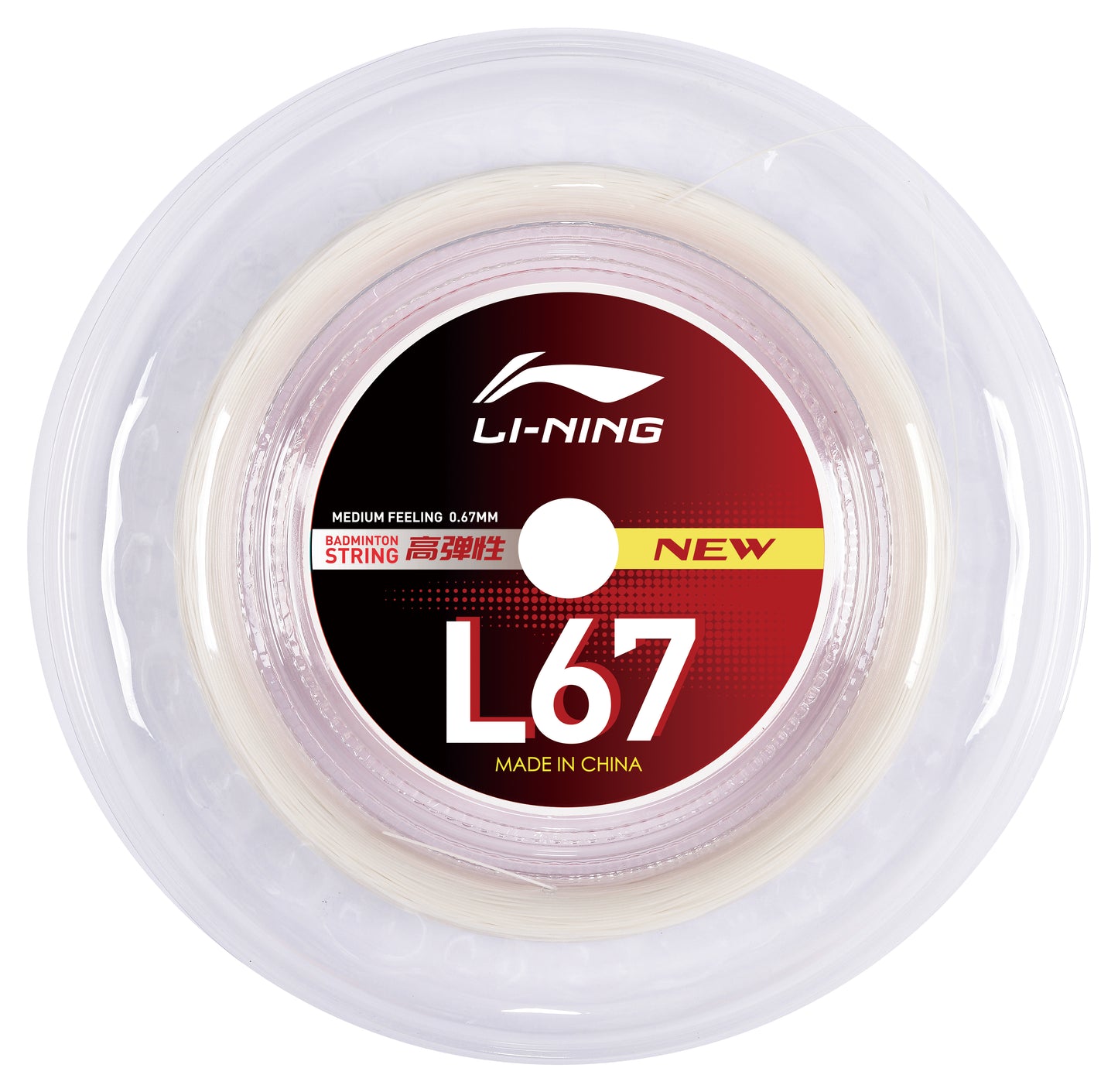 Badmintonstring L67 Rolle 200m - different colors - AXJV005