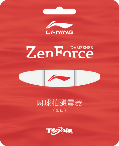 Zen Force V1 - vibration dampener band-shaped - AXMV001