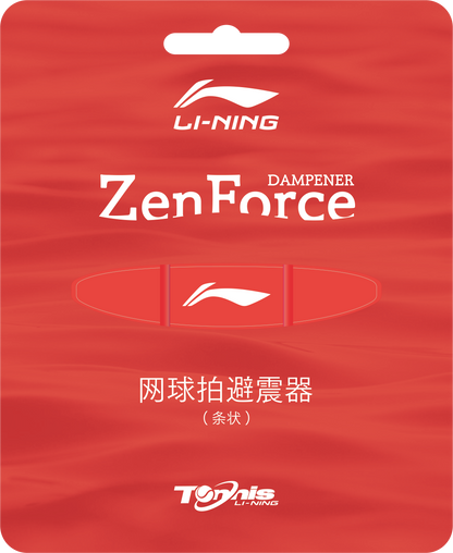 Zen Force V1 - vibration dampener band-shaped - AXMV001