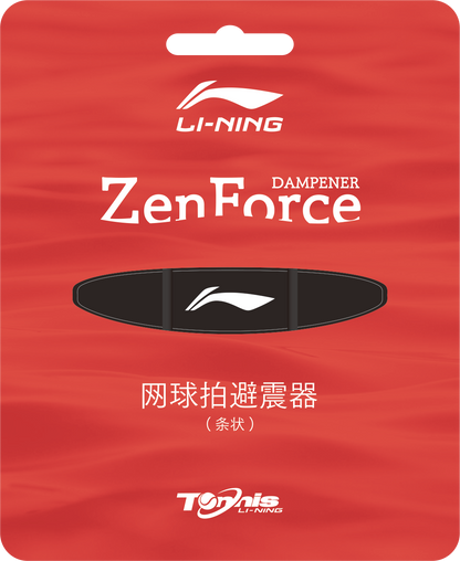 Zen Force V1 - vibration dampener band-shaped - AXMV001