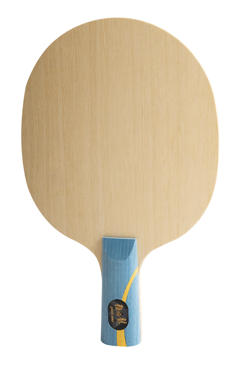 DHS Hurricane Long 5A Penholder Holz (CS) - DXCU007-1