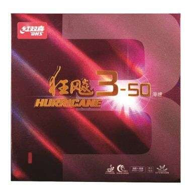 DHS Hurricane 3-50 Belag 35 2,1mm rot  - DXDJ955-4