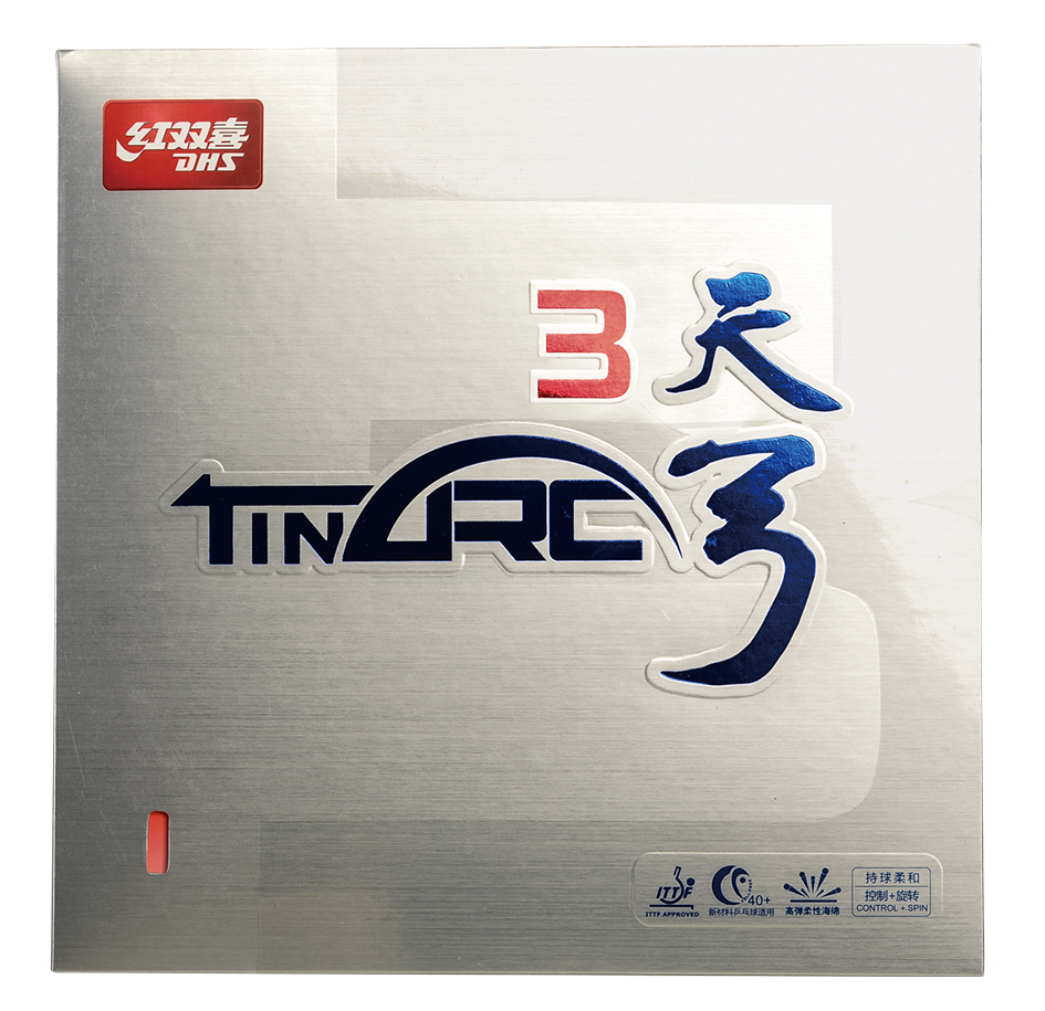 DHS Tin Arc 3 35 2,0mm Schwarz - DXDF687-5