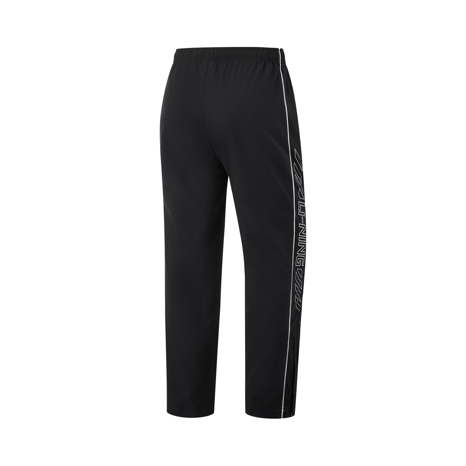 Damen China National Team Trainingshose 2025 schwarz - AYKV328-1