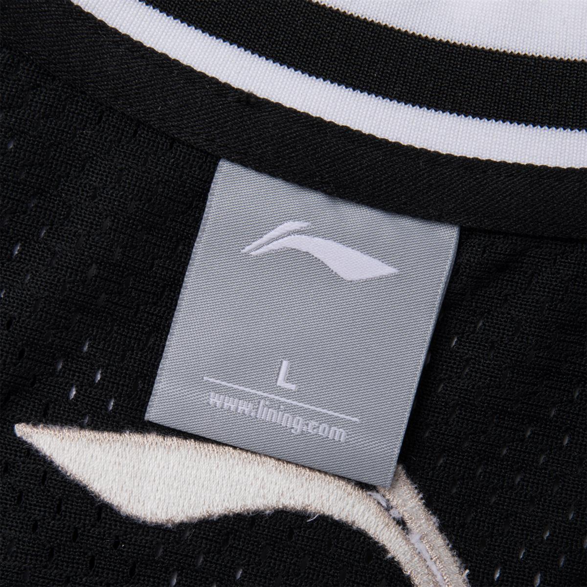 Unisex Basketball Shirt "Brooklyn" black - AAYQ229-1