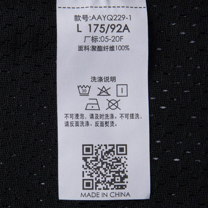 Unisex Basketball Shirt "Brooklyn" black - AAYQ229-1