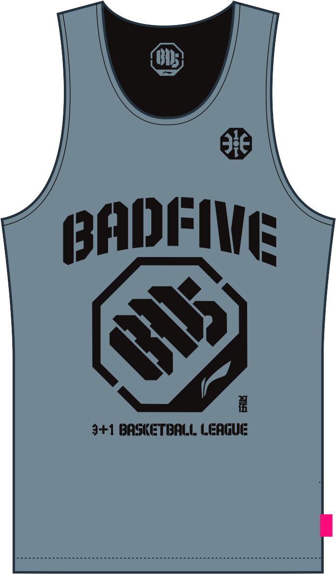 Unisex Basketball-Competition Set 2 Tops "Anti-Warrior" Badfive BIG grey+black - AAYT045-10