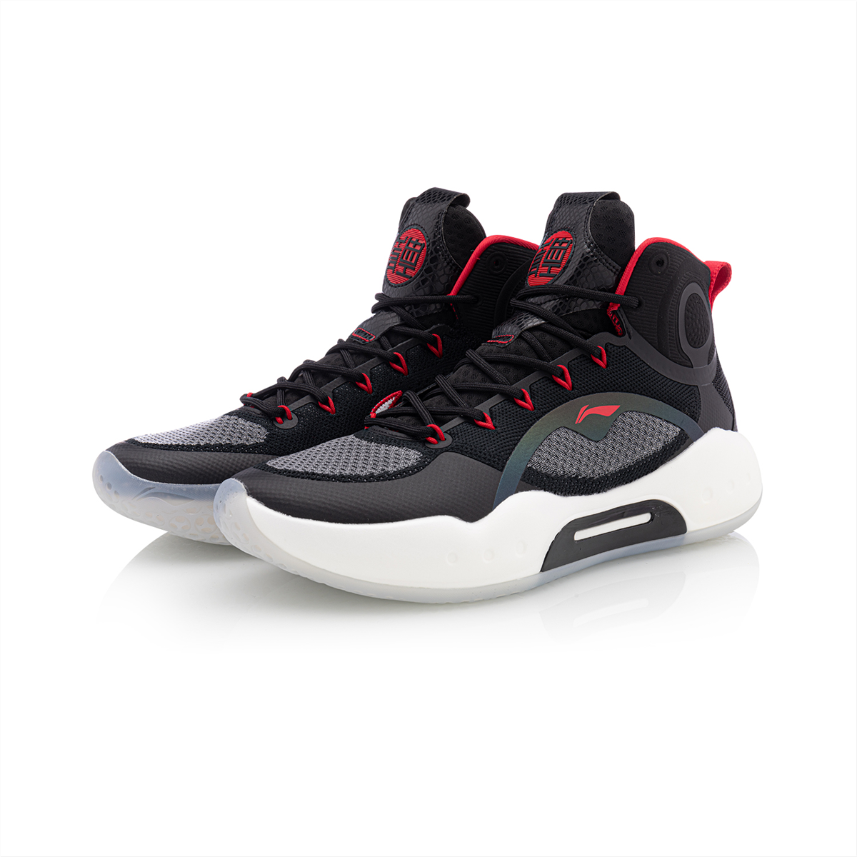 Basketballschuh Yushuai 14 schwarz - ABAQ041-2