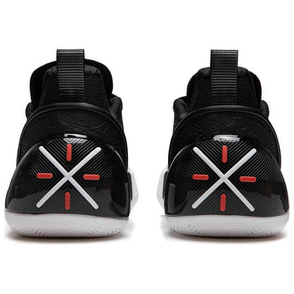 Professional Basketballschuh "Wade All City 12" ENCORE - black-white - ABAU029-2