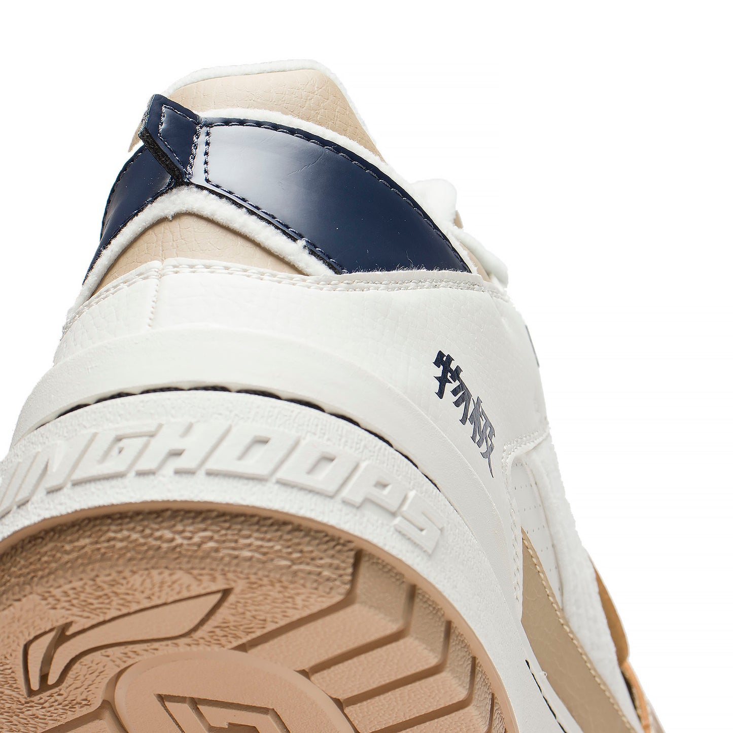 Badfive Basketball Streetschuh "Rookie" creme - ABCS057-1