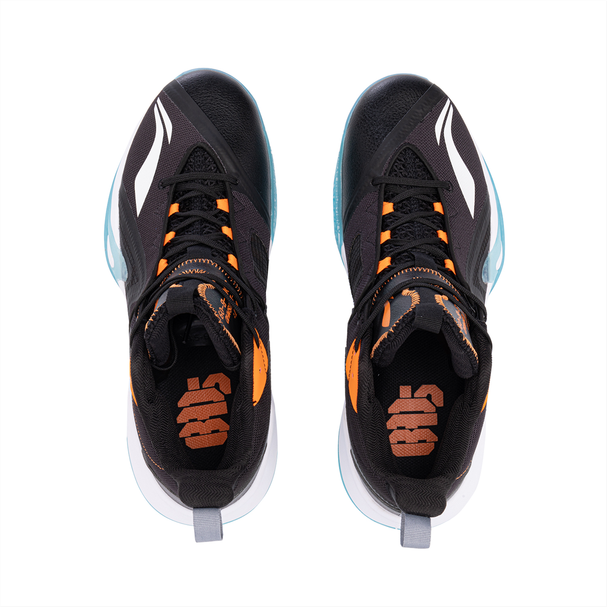 Basketballschuh Storm schwarz - ABPQ045-1