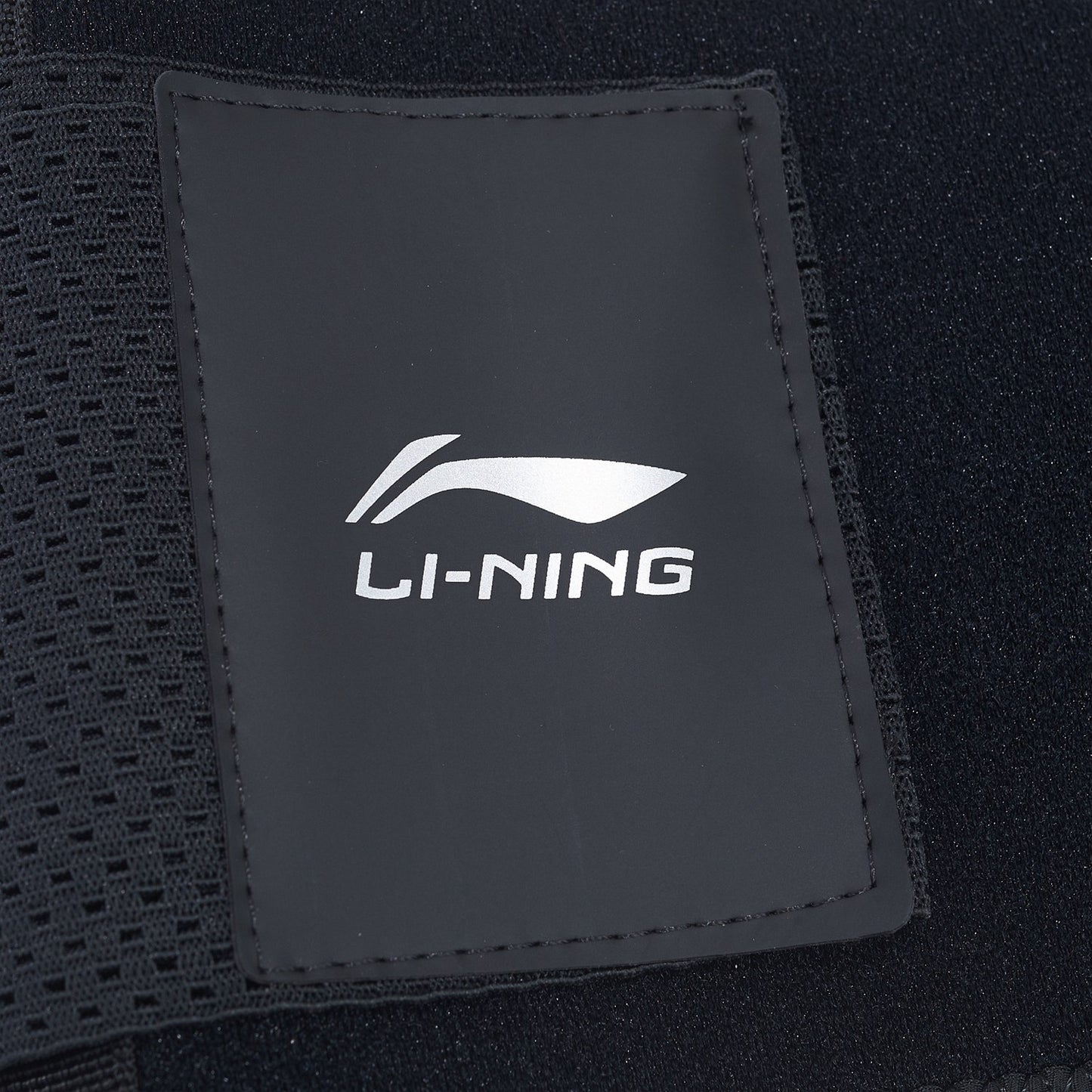 Universal Rückenbandage - AHJT001-1