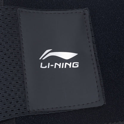 Universal Rückenbandage - AHJT001-1