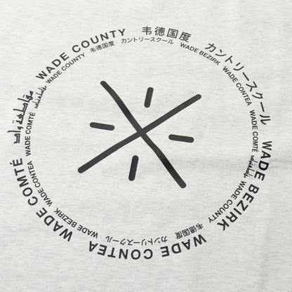 Unisex Basketball T-Shirt "WAY OF WADE" weiß - AHSQ485-2