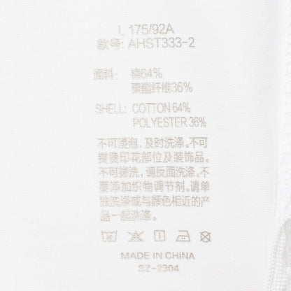 Basketball T-Shirt "Way of Wade" white - AHST333-2