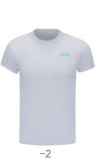 Kinder Sportshirt Team Line "Logo" weiß - AHST348-2